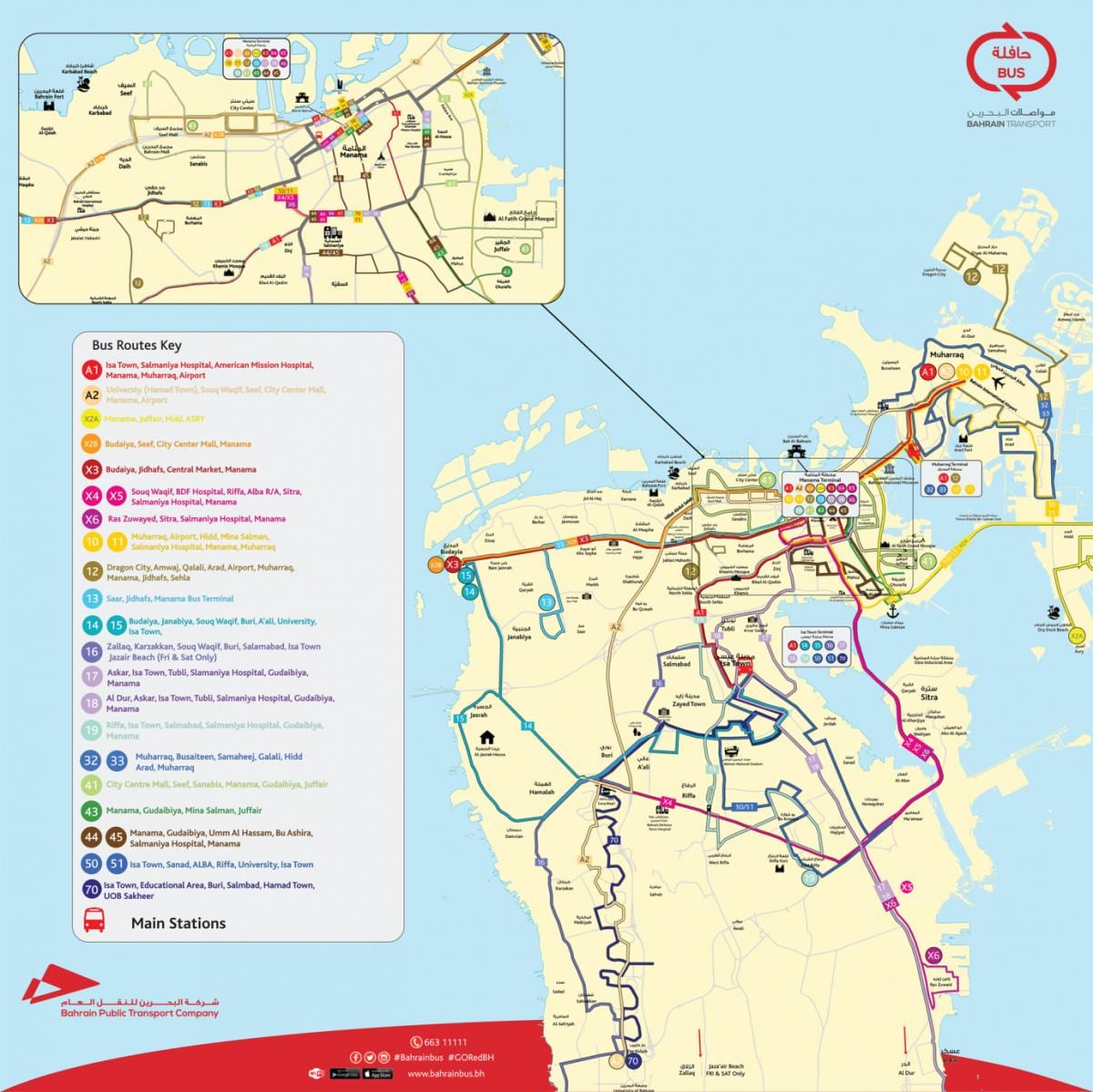 Bahrein busz útvonal térkép